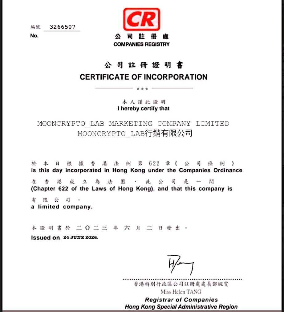 Hong Kong Certificate of Incorporation for MOONCRYPTO_LAB MARKETING COMPANY LIMITED